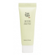 Beauty Of Joseon Light On Serum: Centella + Vita C 10ml
